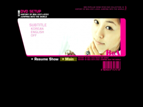 20220712.0910.18 BoA History of BoA 2000-2002 (DVD 2) (JPOP.ru) menu 8.png