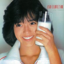 20220925.0501.9 Yu Hayami And I Love You (1982 ~ re-issue 2017) (FLAC) cover.jpg