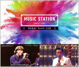 20221125.2216.1 Music Station (2022.11.25) (JPOP.ru).png