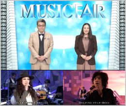 20221126.1904.1 Music Fair (2022.11.26) (JPOP.ru).png