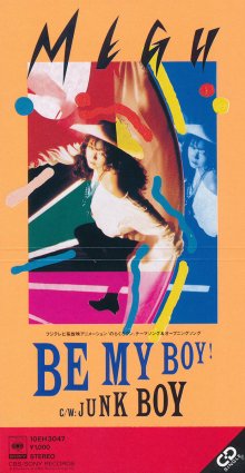 20221127.0145.3 Megu Be My Boy! (1988 ~ re-issue 2012) (FLAC) cover.jpg