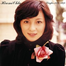 20221120.1249.4 Hiromi Ohta Singles 1974~1978 (2003) (FLAC) cover.jpg