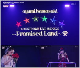 20221123.2112.1 (REup) Ayumi Hamasaki Live Broadcast! Countdown Live 2019-2020 ~Promised Land~...png