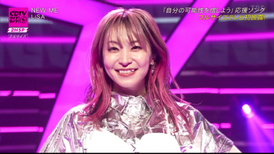 20221129.0612.4 LiSA New Me (CDTV Live! Live! 2022.11.28) (JPOP.ru).png