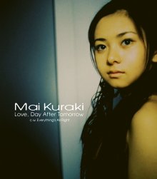 20220824.1727.7 Mai Kuraki Love, Day After Tomorrow (1999) (FLAC) cover.jpg