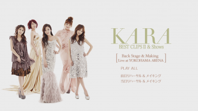 20221122.1535.5 Kara Best Clips II & Shows (2012) (Blu-Ray 2) (JPOP.ru) menu.png