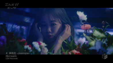 20221125.2107.0 iScream Matsurika ~Jasmine~ (PV) (HDTV) (JPOP.ru).png