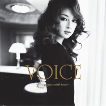 20220730.0811.0 Tomiko Van Voice ~cover you with love~ (2007) (FLAC) cover.jpg