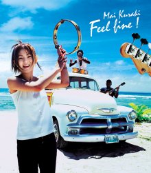 20220823.1410.0 Mai Kuraki Feel Fine! (2002) (FLAC) cover.jpg