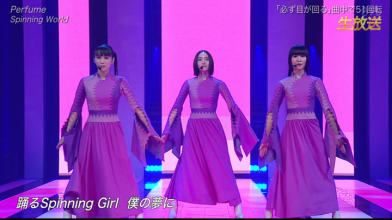 20221204.0008.3 Perfume Spinning World (NTV Best Artist 2022.12.03) (JPOP.ru).png