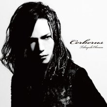 20221205.0328.09 Takayoshi Ohmura Cerberus (2017) (FLAC) cover.jpg