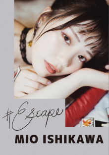 #Escape 石川澪 (1).png