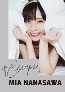 ＃Escape 七沢みあ (1).png