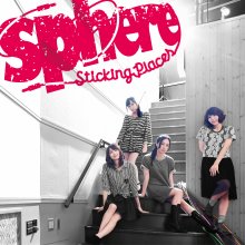 20221209.0230.7 Sphere Sticking Places (2013) (FLAC) cover.jpg