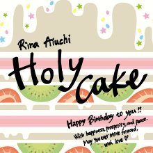 20221217.0627.05 Rina Aiuchi Holy Cake (2021) (FLAC) cover.jpg