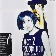 20221216.0858.2 Kumi Showji Act 2 Room 11011 (1995) (FLAC) cover.jpg