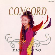 20220812.0941.05 Kaori Kuno Concord (1992) (FLAC) cover.jpg