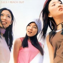 20221212.0606.10 S.E.S Reach Out (1999) (FLAC) cover.jpg