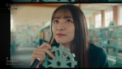 20221214.0650.6 Nogizaka46 17 Funkan (PV) (HDTV) (JPOP.ru).png