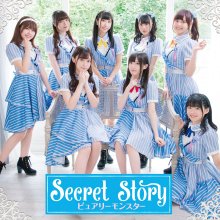 20221218.0123.07 Purely Monster Secret Story (web edition) (2018) (Hi-Res FLAC) cover.jpg