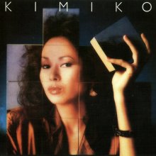 20221216.0510.07 Kimiko Kasai Kimiko (1982 ~ re-issue 2016) (FLAC) cover.jpg