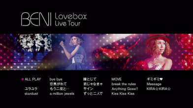 20221108.1317.2 BENI Lovebox Live Tour (DVD) menu.png