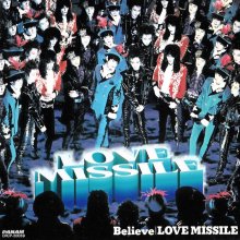 20221212.0606.07 Love Missile - Believe (1993) (FLAC) cover.jpg