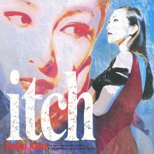 20221217.0627.04 Reiko Kato - Itch (1995 ~ re-issue 2022) (FLAC) cover.jpg