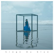 20221220.0714.08 krage - My Blue (2022) (FLAC) cover.jpg