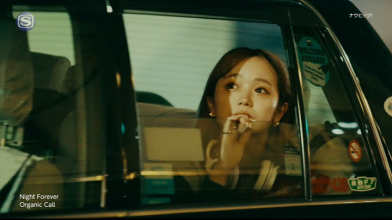 20221214.0650.80 Organic Call Night Forever (PV) (HDTV) (JPOP.ru).png