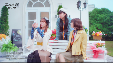 20221214.0650.20 Girls2 Love Genic (PV) (HDTV) (JPOP.ru).png