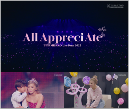 20221221.0450.10 Misako Uno Live Tour 2022 ~All AppreciAte~ (FujiTV TWO 2022.12.18) (JPOP.ru) ...png