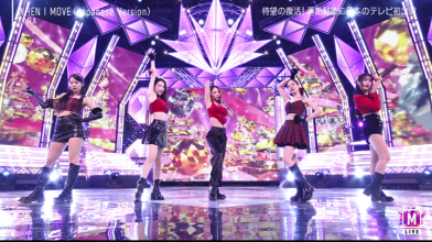 20221224.0450.2 Kara When I Move (Japanese version) (Music Station Ultra Super Live 2022.12.23...png