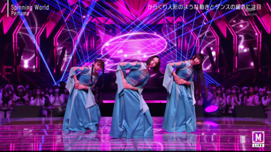 20221224.0450.4 Perfume Spinning World (Music Station Ultra Super Live 2022.12.23) (JPOP.ru).png