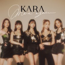 20221224.0620.3 Kara Move Again (Japan Limited edition) (2022) (FLAC) cover.jpg