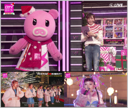 20221221.1258.1 CDTV Live! Live! Christmas 4-hour Special (2022.12.19) (JPOP.ru) cover.png