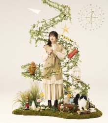 20221222.0443.10 Yoshino Nanjo Journey's Trunk (2022) (FLAC) cover.jpg