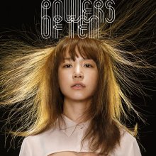 20221225.0308.10 Yuki Powers of Ten (2012) (FLAC) cover.jpg