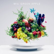 20221228.1310.4 Mrs. Green Apple Variety (2015) (FLAC) cover.jpg