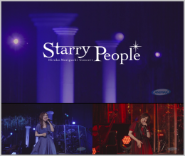 20221227.0404.1 Hiroko Moriguchi Concert ''Starry People'' (BS Animax 2022.12.26) (JPOP.ru) co...png