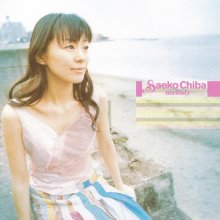 20221204.0215.07 Saeko Chiba Melody (2003) (FLAC) cover.jpg