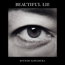 20221230.0756.06 Ryuichi Kawamura Beautiful Lie (2021) (FLAC) cover.jpg