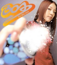 20220723.0823.01 BoA Be the One (2004) (FLAC) cover.jpg