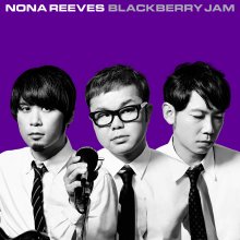 20230111.1508.08 Nona Reeves Blackberry Jam (2016) (FLAC) cover.jpg