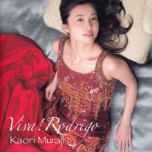 20230114.1724.40 Kaori Muraji Viva! Rodrigo (2007) (FLAC) cover.jpg