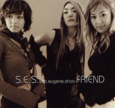 20230115.1722.30 S.E.S Friend (2002) (FLAC) cover.jpg