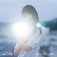 20230118.0438.40 Saori Hayami Guide (2022) (FLAC) cover.jpg