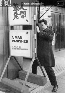 A Man Vanishes-.jpg