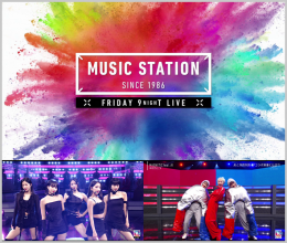 20230128.1942.1 Music Station (2023.01.27) (JPOP.ru) cover.png