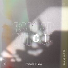 20230203.0501.8 TaeYeon Naul ~Ballad Pop City~ (2023) (FLAC) cover.jpg